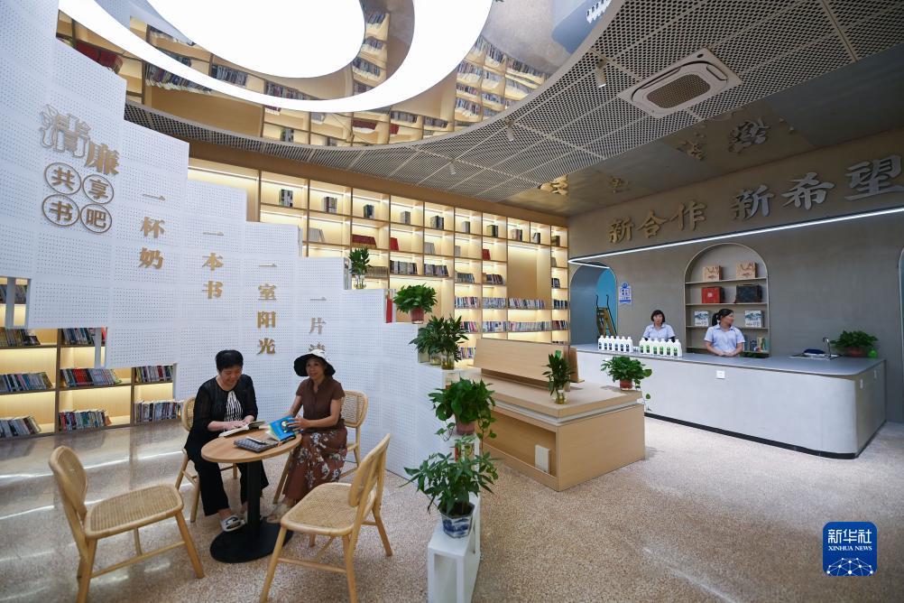 天下牌棋app